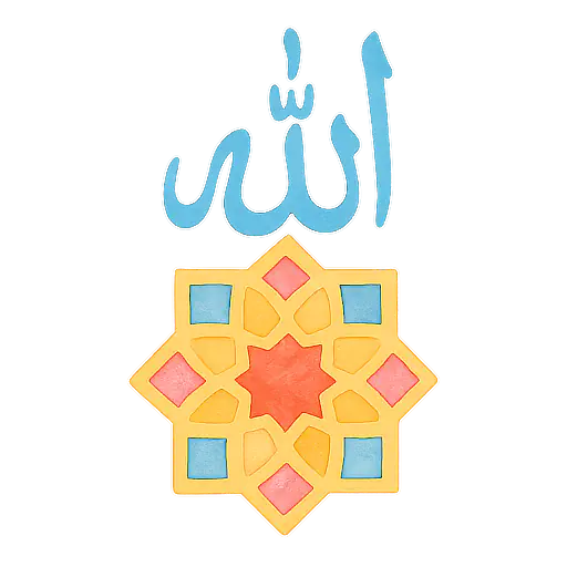 Międzynarodowy Dzień Sztuki Islamskiej